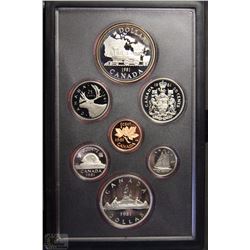 M)1981 SILVER DOUBLE DOLLAR 7 COIN PROOF MINT