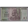 Image 1 : 50 TRILLION DOLLAR ZIBABWE BANK NOTE