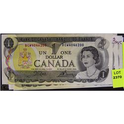 Q) LOT OF 3 CONSECUTIVE CIRCULATED $1 DOLLAR BILLS