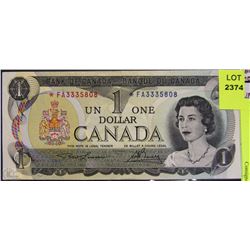 M) 1973 REPLACEMENT NOTE UNCIRCULATED $1 DOLLAR