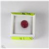 Image 1 : TRP99 NATURAL RUBY 3.65CT