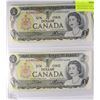 Image 1 : M)CANADIAN ONE DOLLAR BANK NOTES WITH CONSECUTIVE