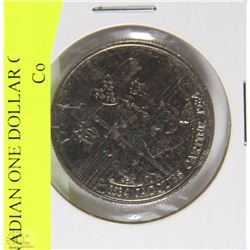 V)1984 JACQUES CARTIER CANADIAN ONE DOLLAR COIN