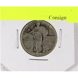 M)1907 AMERICA 25 CENT COIN