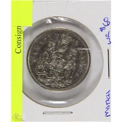 F)1982 CANADIAN 50 CENT PIECE