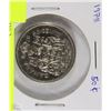 Image 1 : D)1978 CANADIAN FIFTY CENT PIECE