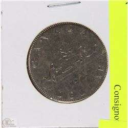 B)1975 CANADIAN ONE DOLLAR COIN