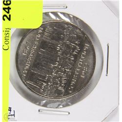 T)1982 CONFEDERATION SILVER ONE DOLLAR COIN