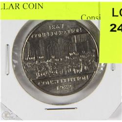 T)1982 CONFEDERATION SILVER ONE DOLLAR COIN