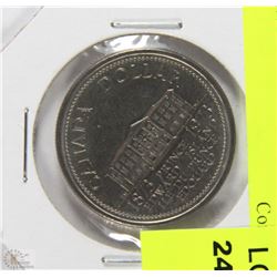 D)1973 CENTENNIAL CANADIAN PEI ONE DOLLAR COIN