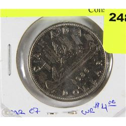 F)1986 CANADIAN ONE DOLLAR COIN
