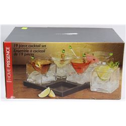 NEW 19 PIECE SHRIMP/FRUIT COCKTAIL SET