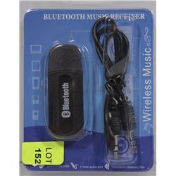 NEW BLUE TOOTH MUSIC RECEIVER