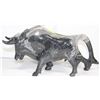 Image 1 : MARBLE BULL 6"HIGH