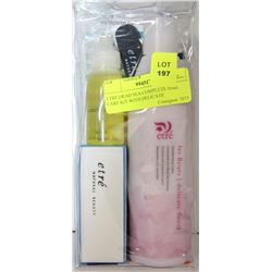 ETRE DEAD SEA COMPLETE NAIL CARE KIT WITH DELICATE