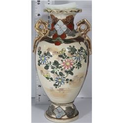 HAND PAINTED ORIENTAL VASE WITH RAISED GILDING