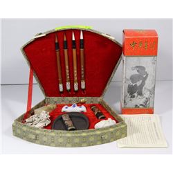 CHINESE CALLIGRAPHY SET