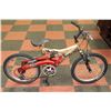 Image 1 : INFINITY 6 SPEED FULL SUSPENSION KIDS BIKE