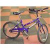 Image 1 : NORCO KIDS BIKE 18" BACK TIRE