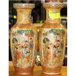 PAIR OF DECORATIVE ORIENTAL VASES