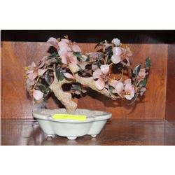 ESTATE GLASS FLOWER ORNAMENT