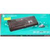 Image 1 : NEW LOGITECH WIRELESS COMBO MK520