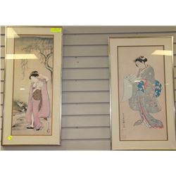 LOT OF 2 FRAMED ASIARU SILK STYLE ARTWORK