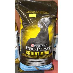 PURINA PRO PLAN DOG FOOD ADULT LARGE BREED 30LBS