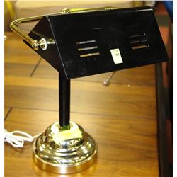 BANKERS STYLE LAMP