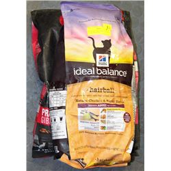 NUTRIENCE GRAIN FREE CAT FOOD 11 LBS (BEEF WILD