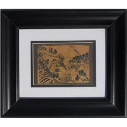 Peter Blume, Japan Mountain Landscape, Ink Drawing