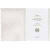 Image 2 : Harry S. Truman Inauguration Ceremonies Program & Invitation #
