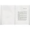 Image 3 : Harry S. Truman Inauguration Ceremonies Program & Invitation #
