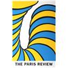 Image 1 : Nicholas Krushenick, Paris Review, Serigraph
