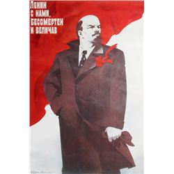 Russian - Lenin 2, Poster
