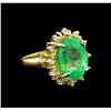 Image 1 : GIA Cert 10.23ct Emerald and Diamond Ring - 14KT Yellow Gold