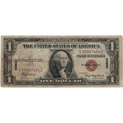 1935 $1 Hawaii Federal Reserve Note Currency