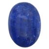 Image 1 : 33.35ctw Cabochon Tanzanite Parcel