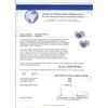 Image 3 : GIA Cert 2.69ct Sapphire and Diamond Ring - 18KT White Gold