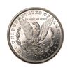 Image 1 : 1901-S $1 Morgan Silver Dollar VG