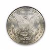 Image 1 : 1878 $1 Morgan Silver Dollar 8 Tail Feather VG