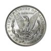 Image 1 : 1880-S $1 Morgan Silver Dollar VG