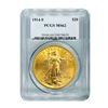 1914-S $20 Saint Gaudens PCGS MS62