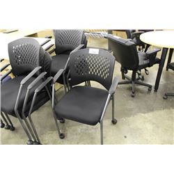 BLACK MOBILE STACKING CLIENT CHAIR