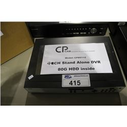 CPCAM CPD511Z 4CH STAND ALONE DVR 80G HDD INSIDE