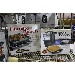 HAMILTON BEACH RACLETTE PARTY GRILL AND WAFFLE BAKER