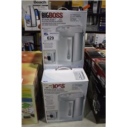 3 BIG BOSS STAINLESS STEEL ELECTRIC WATER DISPENSORS