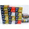 Image 1 : BOX LOT 335 RDS 20 GAUGE AMMO