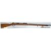 Image 2 : MAUSER 71/ 84 INFANTERIE RIFLE