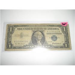 1957 SERIES EXTREMELY RARE SILVER CERTIFICATE *SAME 6 DIGIT* $1.00 SERIAL # S11101411A. DOLLAR CAME